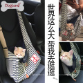 Bolso suave al por mayor de la honda de la raya del ancla de China proveedor para el bolso del viaje del animal doméstico del perro